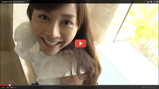 XXXAdult Videos Asian (Prank!) screenshot 5