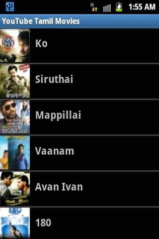 Youtube Tamil Movies(HD) screenshot 4