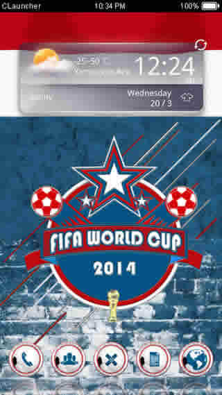 2014 FIFA World Cup screenshot 1