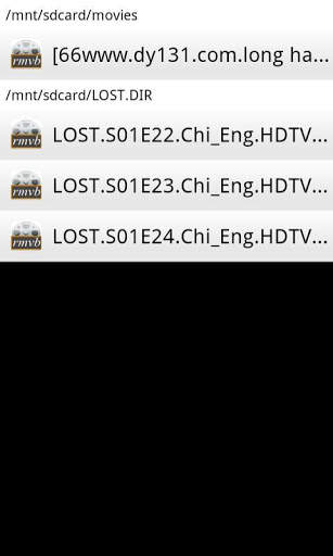 MP4 MKV FLV Movie Player screenshot 1