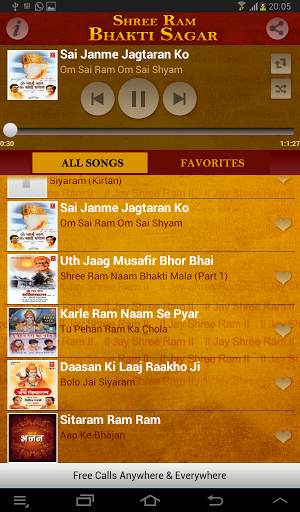 Ram Bhakti Sagar screenshot 2