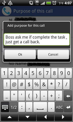 Call Recorder / Call blocker screenshot 4