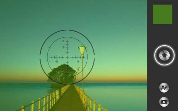 Night Vision Camera (Free) screenshot 4