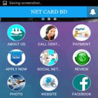 NET CARD BD