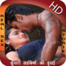 Kawari Ladkiyon Ki Sex  Stories icon