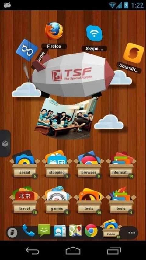 ThemeBox HD स्क्रीनशॉट 5