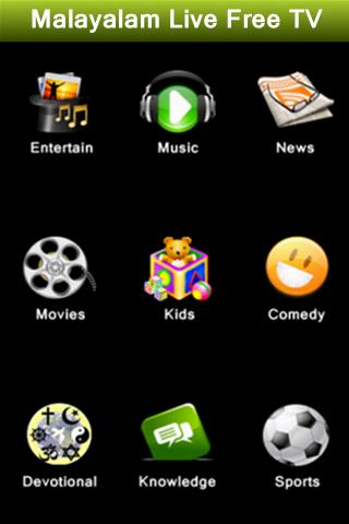 Malayalam sale tv apk