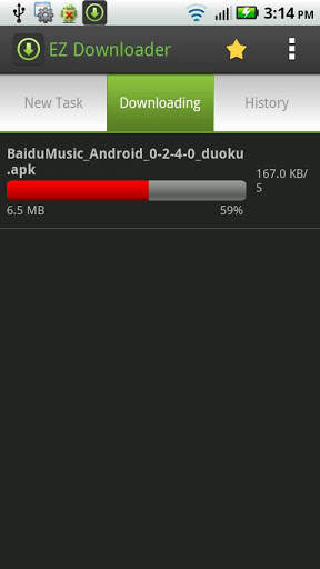 EZ Downloader Torrent 1 تصوير الشاشة