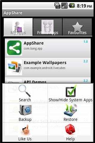 appshare screenshot 2