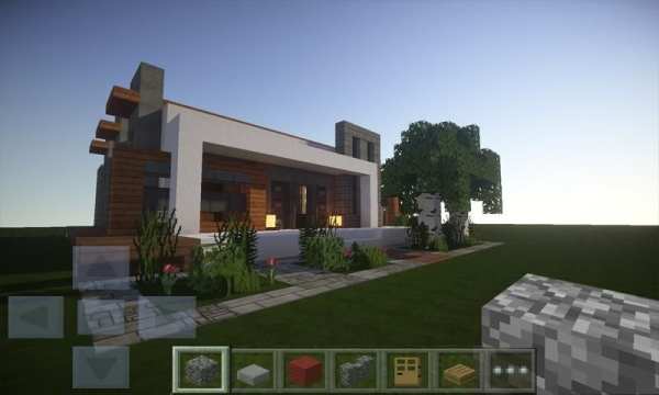 Building Guides for Minecraft screenshot 4