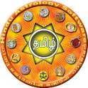 Full Horoscope Tamil