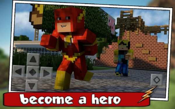 Mod Flash for Minecraft 2 تصوير الشاشة