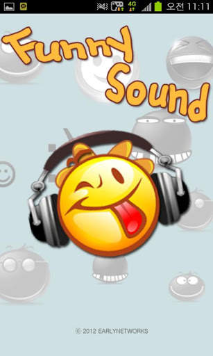 Funny Sound Ringtone SMStone screenshot 2