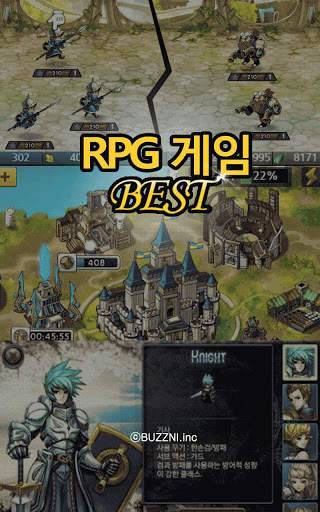 Best RPG Games for Android screenshot 4