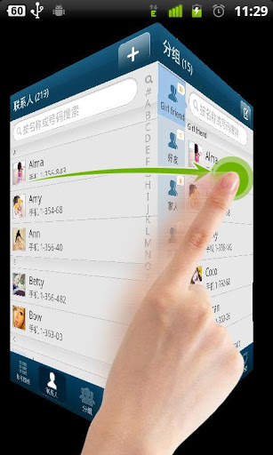 GO Contacts EX screenshot 4