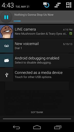 Song downloader screenshot 3