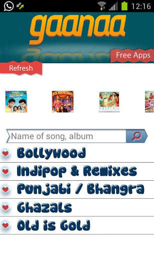 Gaana screenshot 2
