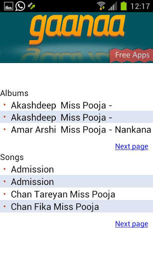 Gaana screenshot 3