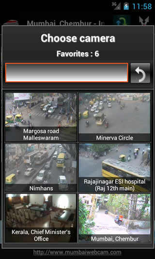 Cameras India 5 تصوير الشاشة