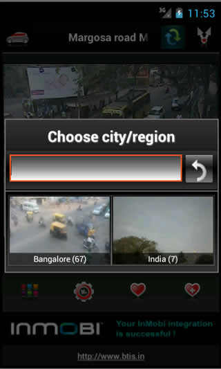 Cameras India 2 تصوير الشاشة