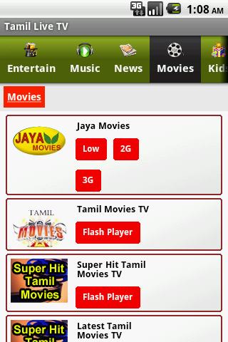 Android tamil live deals tv apps