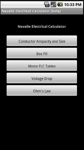 Electrical Calculator скриншот 2