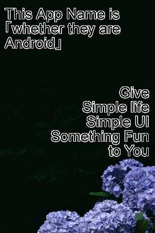 whether they are Android screenshot 2