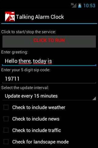 Talking Alarm Clock Free Trial 2 تصوير الشاشة
