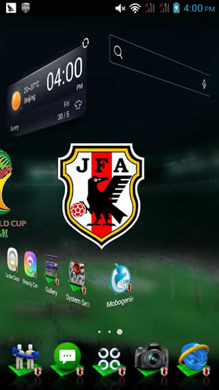Japan World Cup APK Download 2023 - Free - 9Apps