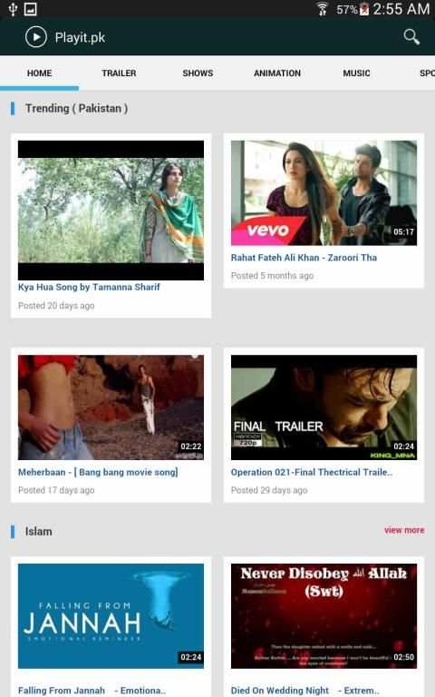 Playit.pk screenshot 1