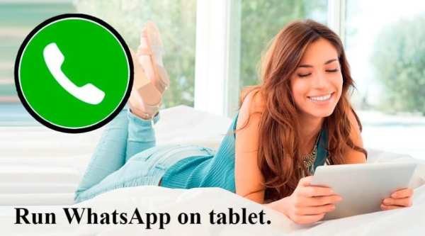 Run WhatsApp on tablet screenshot 1