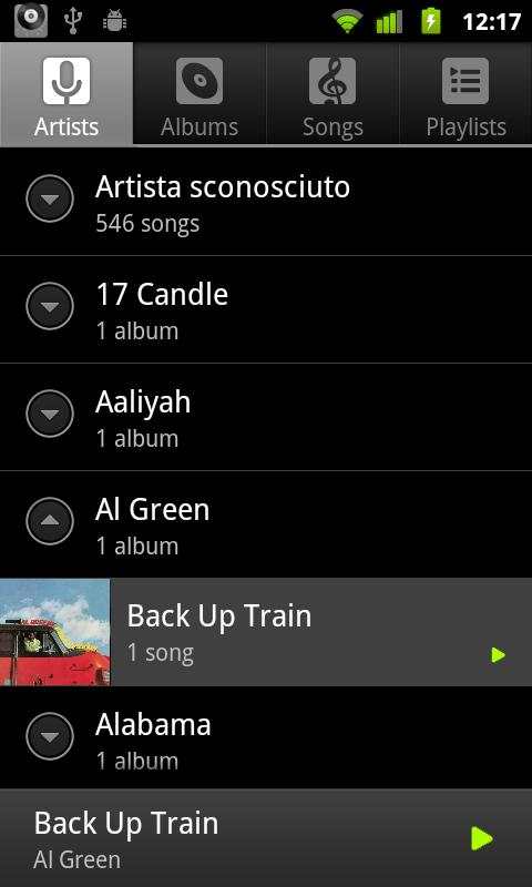 Music and Lyrics screenshot 1