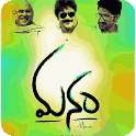 Manam Songs on 9Apps