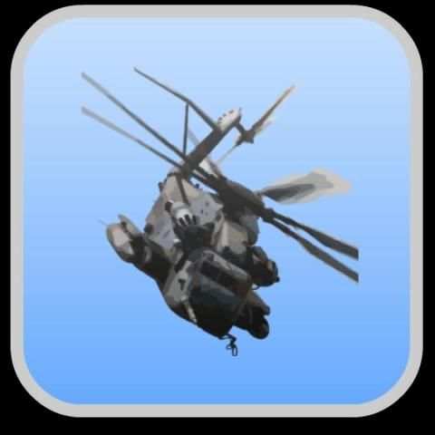 Helicopter Game screenshot 7