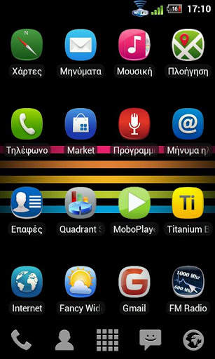 Meego Icons Launcher Pro screenshot 1