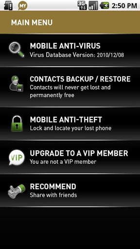 MYMobile Protection Security screenshot 1