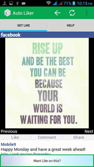 Facebook Auto Like screenshot 2