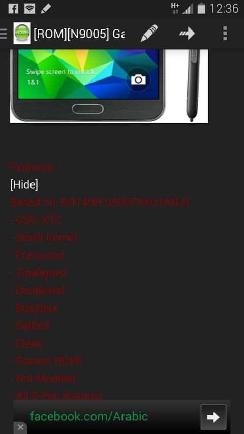 xda developers around screenshot 2