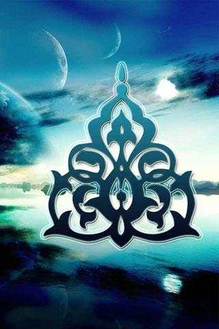 Best Islam Wallpapers screenshot 2