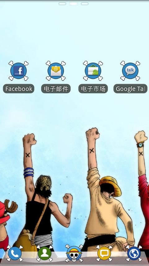 theme one piece android apk