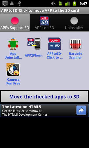 APP to SD / APP2SD скриншот 1