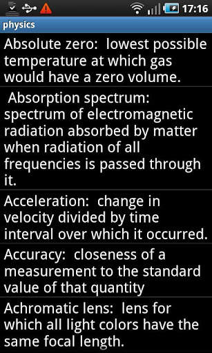 Physics reference guide скриншот 2
