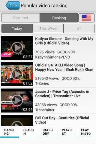 MV Tube-youtube music player screenshot 1