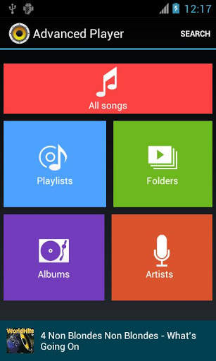 Advanced Music Player screenshot 1