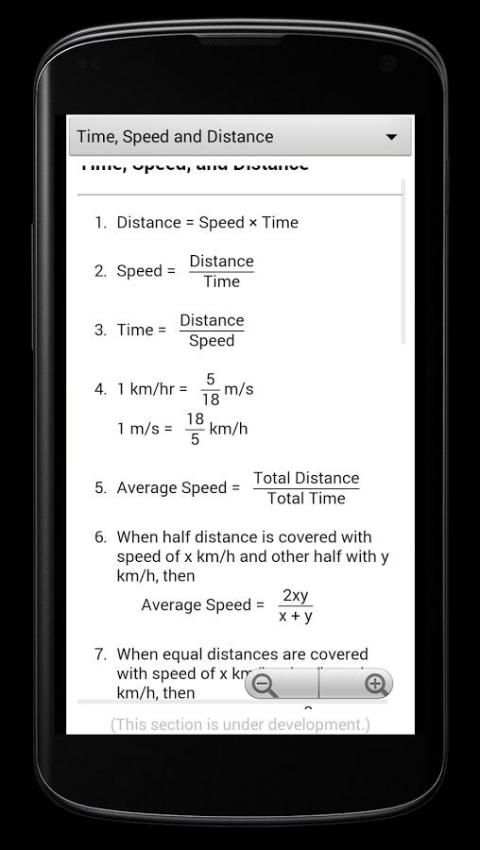 Tricky Maths screenshot 4