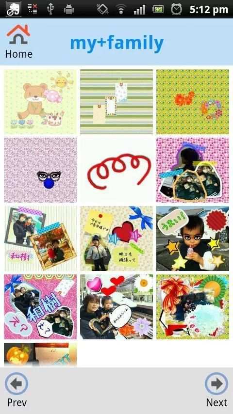 Photo Decoration - Chaaam screenshot 3