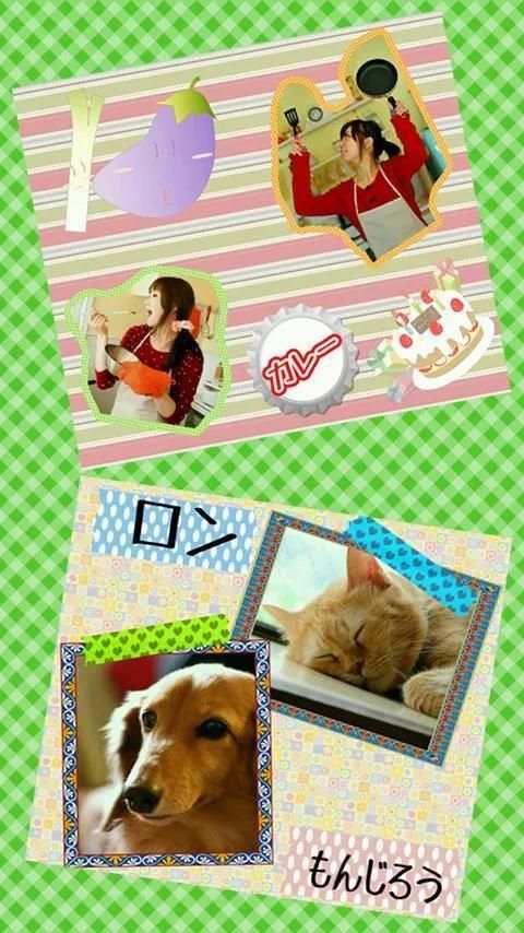Photo Decoration - Chaaam screenshot 6