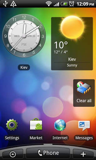 Android Cache Cleaner Free screenshot 1