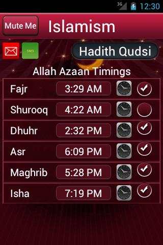 Islam - Azaan , Haadith Qudsi 1 تصوير الشاشة
