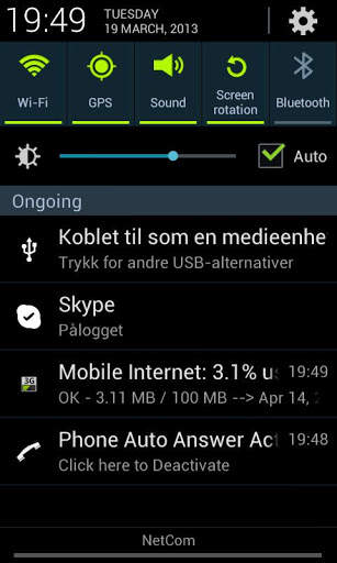 Phone Auto Answer (Hands-Free) 4 تصوير الشاشة